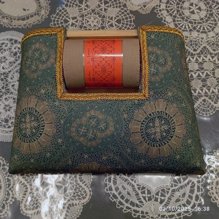 carreau de dentellière